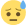 Emoji with  cold Sweat